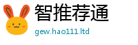 77777788888王中王正版靠7777788888管家婆凤凰网查一下云间玉箭